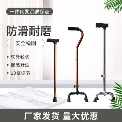 老年人手杖不锈钢四角可伸缩手杖徒步爬山拐杖轻便可调节拐棍批发