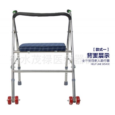 厂家销售带轮带座助行器不锈钢轮椅助行器老年人拐杖助行器图片图3