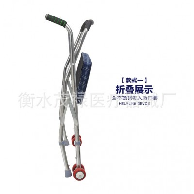 厂家销售带轮带座助行器不锈钢轮椅助行器老年人拐杖助行器图片图4