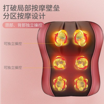 按摩靠垫肩颈腰背颈椎背部加大面积揉捏热敷多功能家用按摩器靠枕图2