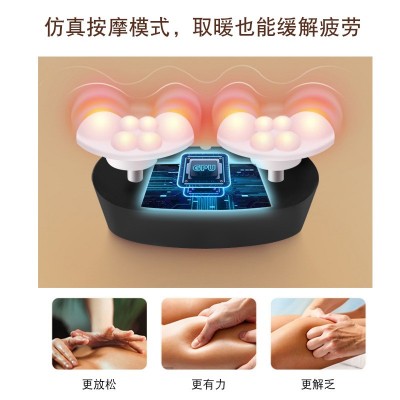 冬季爆款萌鹿暖脚宝足底按摩充电加热家用桌下取暖按摩器暖脚神器图1