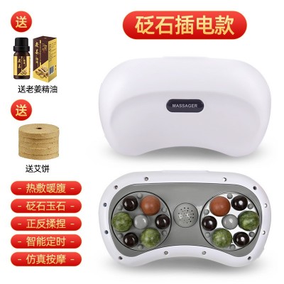 抖音自动砭石揉腹仪腰腹部按摩器揉捏肚子艾灸腰带暖腹瘦肚按摩仪图5