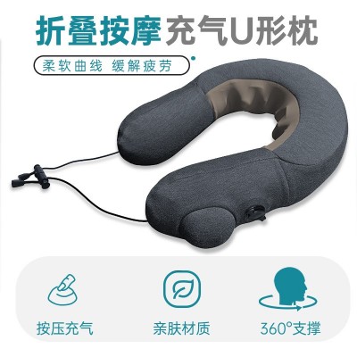 U型按摩枕电动充气颈椎按摩家用车载肩颈部智能按摩器护颈仪批发图3