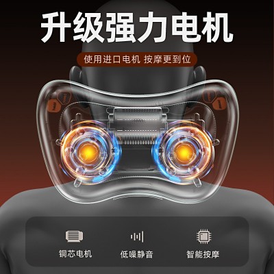 亚马逊跨境颈椎按摩枕车载家用颈肩部腰部按摩器多功能肩颈按摩仪图2