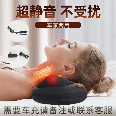 亚马逊跨境颈椎按摩枕车载家用颈肩部腰部按摩器多功能肩颈按摩仪图3