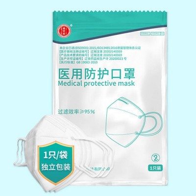 现货沈阳医用级n95口罩独立包装盛京堂一次性医用四层口罩灭菌图3