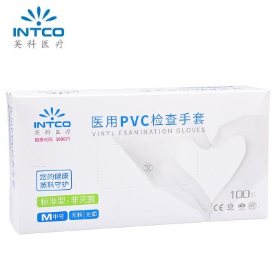 英科医用PVC检查手套一次性手套烘焙手套餐饮厨房防油污清洁手套图3
