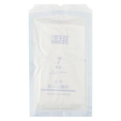 高邦医用橡胶外科手术手套无粉有粉一次性灭菌医疗手术医生用加厚图3