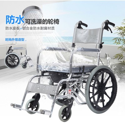 恒倍舒铝合金轮椅折叠轻便带坐便多功能老人便携超轻防水洗澡轮椅图2