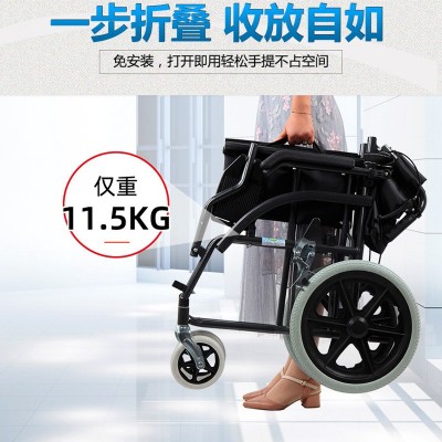 轮椅折叠轻便便携免安装免充气老人孕妇残疾人旅行折背折把轮椅图3