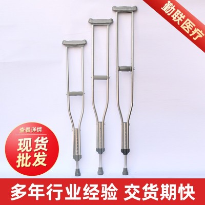 医用拐杖 骨折单拐 铝合金腋下拐杖 铝单升助行器 残疾人拐杖加厚图3