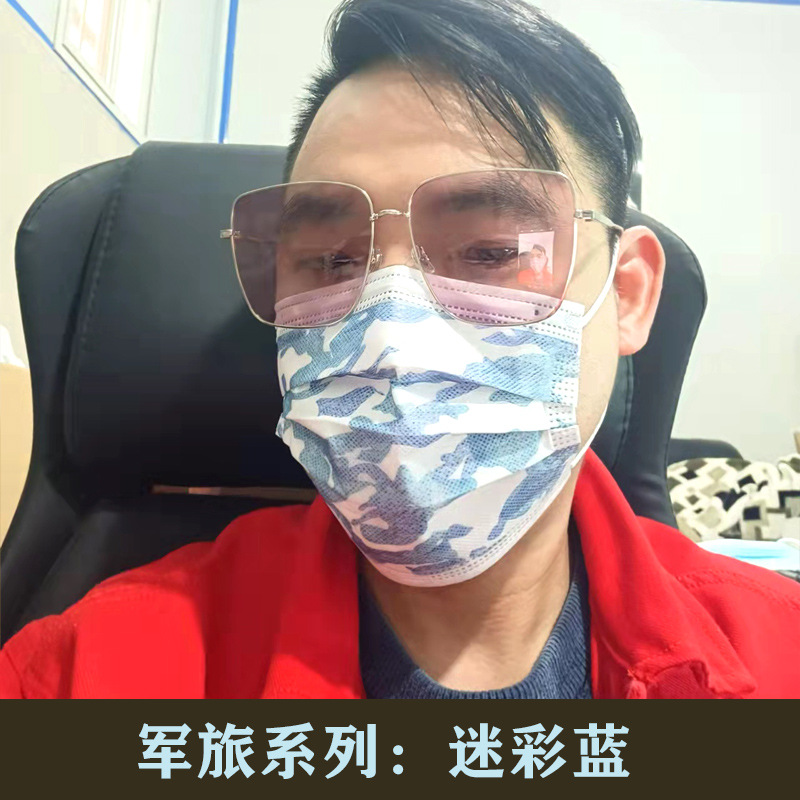 绿迷蓝.jpg