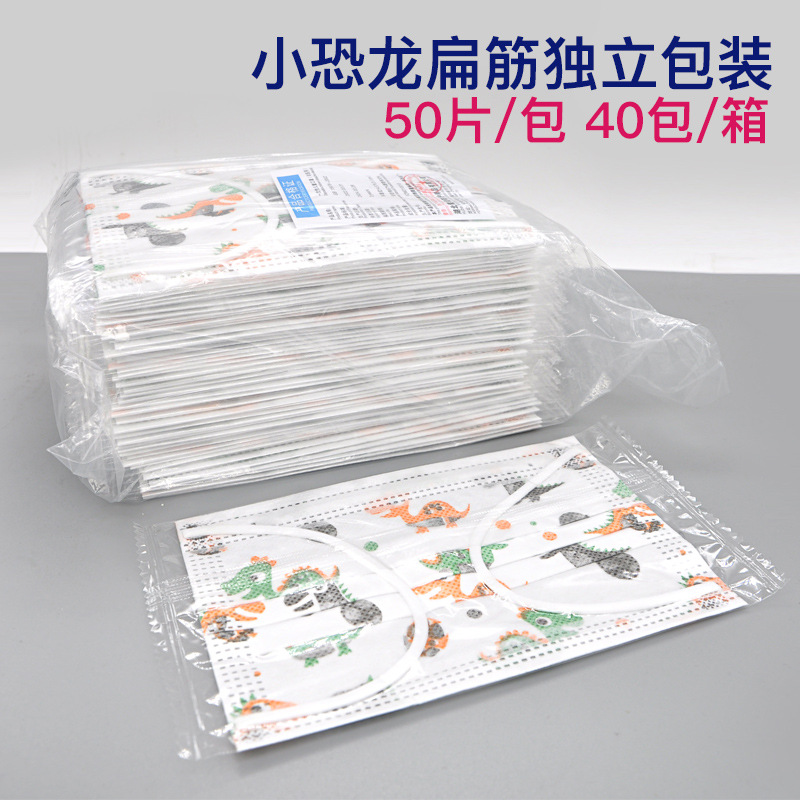 小恐龙.jpg