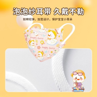 儿童3D立体口罩一次性口罩独立装原创卡通印花大童小童款三层防护图2