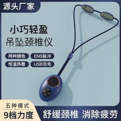 希楠便携颈部按摩器肩颈理疗脉冲热敷护颈仪吊坠挂坠脖颈椎按摩仪图1