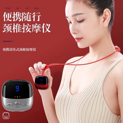 挂脖护颈仪迷你脉冲颈椎按摩仪礼品肩颈理疗仪挂坠颈椎按摩器吊坠