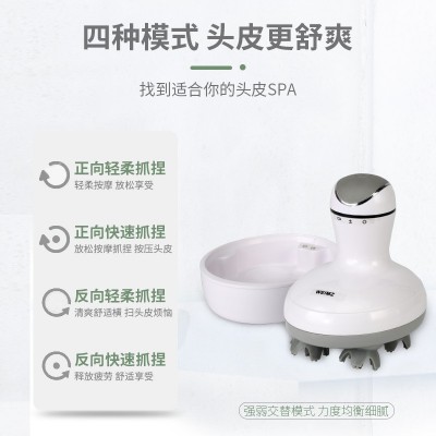 头部按摩器充电头部按摩仪电动头皮按摩器多功能头部理疗仪图3
