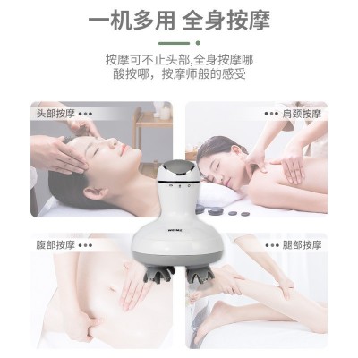 头部按摩器充电头部按摩仪电动头皮按摩器多功能头部理疗仪图4