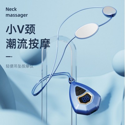 颈椎按摩仪迷你脉冲便携吊坠挂脖护颈仪肩颈智能颈部按摩器厂家图3