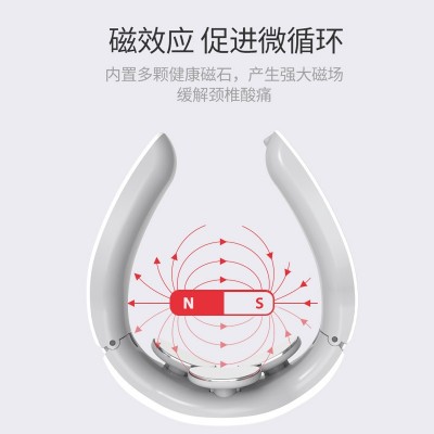 跨境护颈仪 肩颈椎按摩器 智能颈部经络按摩仪加热电疗脉冲颈椎仪图2