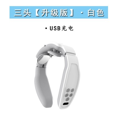 跨境护颈仪 肩颈椎按摩器 智能颈部经络按摩仪加热电疗脉冲颈椎仪图5