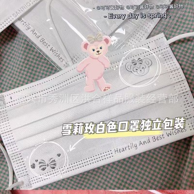 一次性防护口罩防雾霾防尘卡通印花少女网红口罩成人网红钢印三层图4