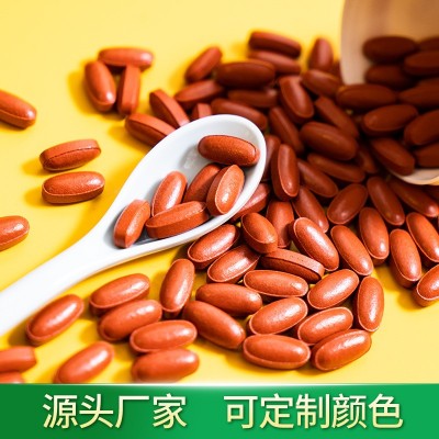 龙莲堂玛咖片男用成人增强活力 60粒/瓶压片糖果加工图5