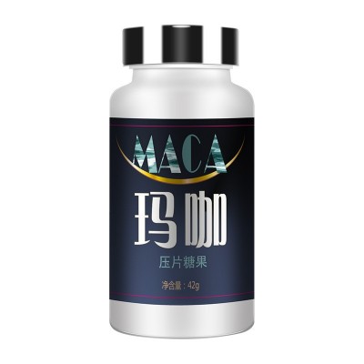 龙莲堂玛咖片男用成人增强活力 60粒/瓶压片糖果加工图4