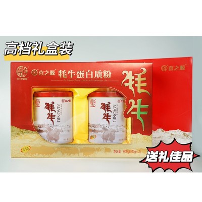 牦牛蛋白质粉礼盒滋补营养健康补品中老年健身固体饮料蛋白粉图5