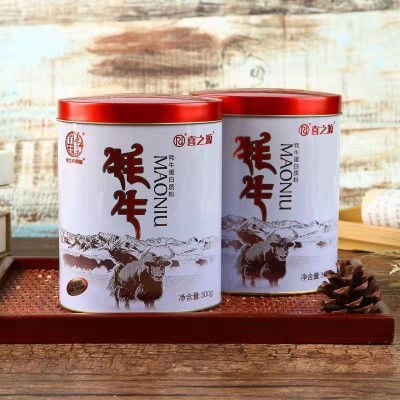 即食燕窝礼盒装批发溯源饮品营养礼品滋补品鲜炖燕窝碎送礼套装盒图2