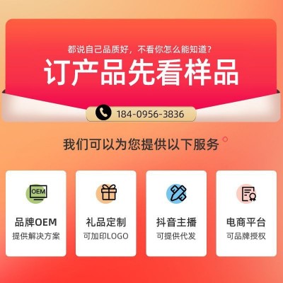 源头工厂黑枸杞子100g罐装黑枸杞大果中果青海宁夏黑枸杞批发代发图3