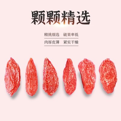 奇正宁夏红枸杞子特级大颗粒250g枸杞罐装新货源头厂家枸杞子批发图3