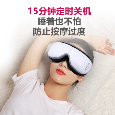 智能可视护眼仪 气压按摩眼睛热敷声控眼部按摩仪厂家直销现货图3