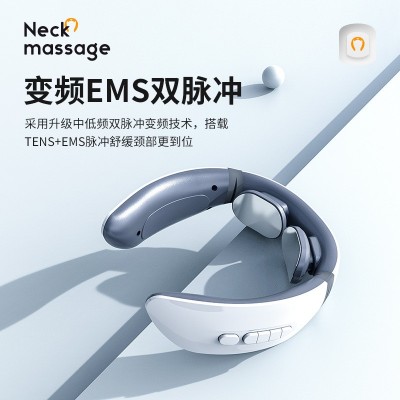 颈椎二头按摩仪家用电动智能脉冲电磁揉捏颈椎仪便携理疗肩颈按摩图4
