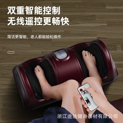 途达一件代发足疗机仪电动美腿仪机小腿部足底足部脚底按摩器图3