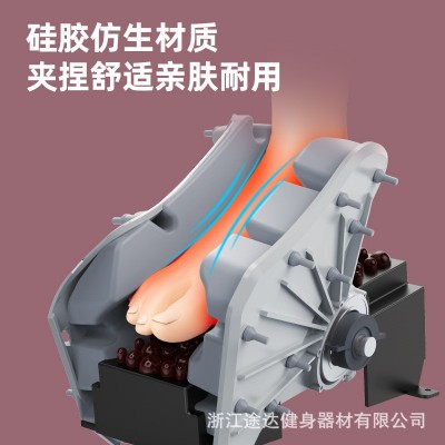 途达一件代发足疗机仪电动美腿仪机小腿部足底足部脚底按摩器图4