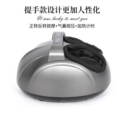 厂家足疗机家用足底按摩器足疗机全自动揉捏多功能脚底按摩器新款图3