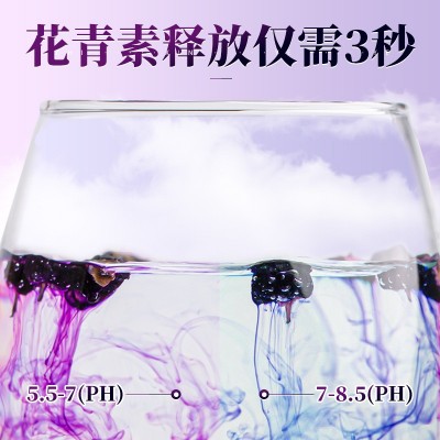 青海特产黑枸杞罐装100g现货黑枸杞大果工厂现货黑果枸杞批发代发图4