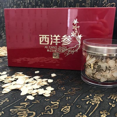 东北三宝长白山西洋参片花旗参礼盒包装软支切片西洋参切片可批发