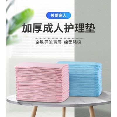 舒尔美一次性隔尿垫 婴儿产妇产褥垫60X90无纺布护理加厚定制床垫