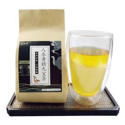 培生元男性温补人参黄精九宝茶厂家玛咖枸杞黄精九宝茶代用茶现货图5