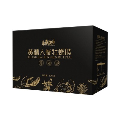 成人男性口服液金甲战神黄精人参牡蛎肽源头厂家现货批发温补图5