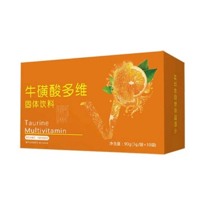 多维牛磺酸片维生素b族维c牛磺素牛黄酸多维固体饮料源头工厂家图5