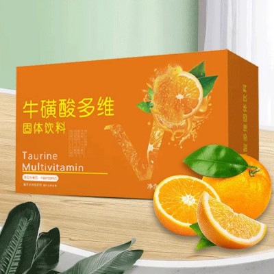 多维牛磺酸片维生素b族维c牛磺素牛黄酸多维固体饮料源头工厂家图3