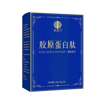 鱼胶原蛋白肽粉小分子活性肽水解胶原蛋白粉固体饮料女性厂家批发图5
