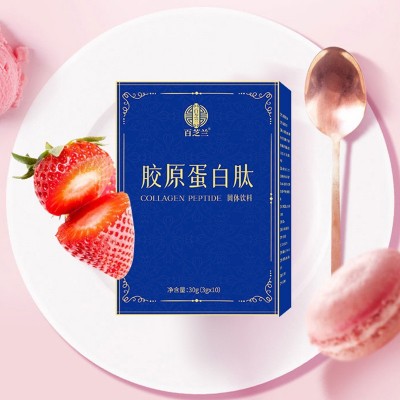 鱼胶原蛋白肽粉小分子活性肽水解胶原蛋白粉固体饮料女性厂家批发图3