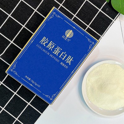 鱼胶原蛋白肽粉小分子活性肽水解胶原蛋白粉固体饮料女性厂家批发图2
