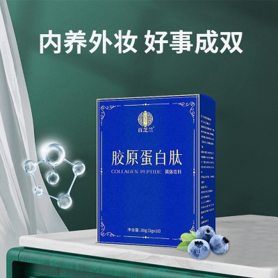 鱼胶原蛋白肽粉小分子活性肽水解胶原蛋白粉固体饮料女性厂家批发图4