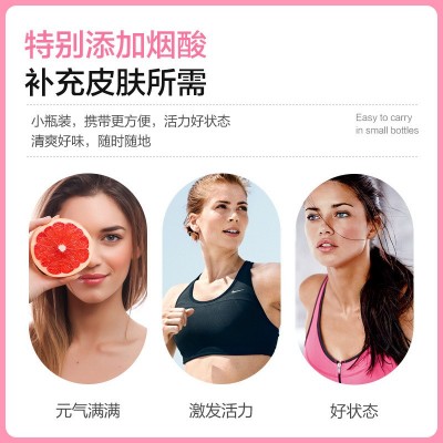 南京同仁堂乐家老铺 维生素c维生素e烟酸ce组合多维复合VE片VC片图4