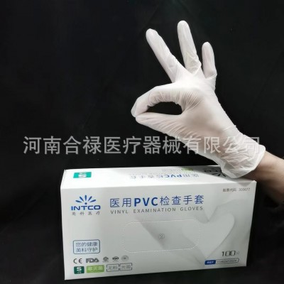 英科正品PVC手套一次性医用胶丁腈手套食品级蓝色纯丁腈手套批发图3